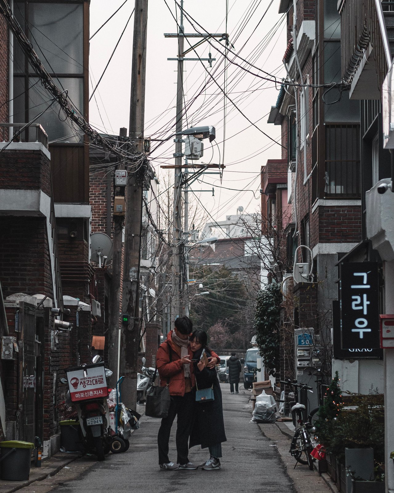 Couple, again.